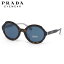 プラダ PRADA サングラスPR17USF W3C1V1 53サイズオーバル フルフィット モード MADE IN ITALYメンズ レディース