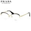 プラダ PRADA メガネPR51UVD 1AB1O1 54サイズチタン ナイロール ボストン 日本製プラダ PRADA メンズ レディース