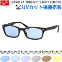 Co ዾ TOX CgJ[ Ray-Ban UVJbgt Cgu[ RX5017A 2000 52TCY Co RAYBAN u[Y OJbg   Y fB[X [OS]