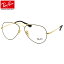 【お盆も発送します】 Ray-Ban レイバン メガネRX6489 2946 58サイズAVIATOR アビエーター ICONS アイコンズ クラシックメタル ティアドロップレイバン RayBan メンズ レディース