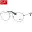 Ray-Ban レイバン メガネRX3610V 2502 58サイズツーブリッジ ダブルブリッジ CARAVAN キャラバン レクタングル スクエア 軽い 華奢 おしゃれ 知的 クール かっこいい ガンメタルメンズ レディース