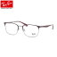 【お盆も発送します】 Ray-Ban レイバン メガネRX6421 3003 54サイズメタル マット ブロー スクエアメンズ レディース
