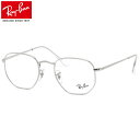 レイバン Ray-Ban メガネ RX6448 2501 レイバン純正レンズ対応 ヘキサゴナル RayBan メンズ レディース