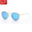 レイバン サングラス ミラー 偏光 ラウンドメタル Ray-Ban RB3447 112/4L 50サイズレイバン RAYBAN ROUND FLASH LENSES 1124L METAL 丸メガネ 偏光レンズ 偏光サングラス ブルーレンズ ICONS アイコン メンズ レディース