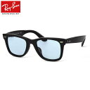 Ray-Ban サングラス 正規商品販売店 14時までのご注文で即日発送。日本全国送料無料!!ギフトバッグ、コンビニ手数料無料