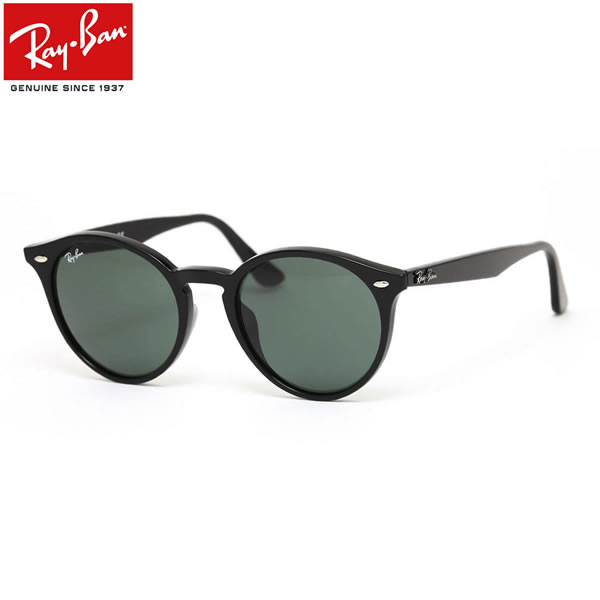 【Ray-Ban】(レイバン) サングラス RB2180F 601/71 51サイズ フル…...:optvalue:10033006