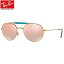 レイバン サングラス ミラー Ray-Ban RB3540 198/7Y 53サイズレイバン RAYBAN 1987Y OUTDOORSMAN アウトドアーズマン ツーブリッジ ダブルブリッジ ROUND ラウンド ボストン 丸メガネ ミラー メンズ レディース