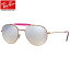 レイバン サングラス Ray-Ban RB3540 198/9U 56サイズ レーバン RAYBAN 1989U OUTDOORSMAN アウトドアーズマン ツーブリッジ ダブルブリッジ ROUND ラウンド ボストン 丸メガネ ミラー レディース メンズ