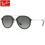 レイバン サングラス Ray-Ban RB4253 601/71 53サイズ レーバン RAYBAN 60171 AVIATOR アビエーター ツーブリッジ ダブルブリッジ レディース メンズ