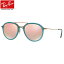 レイバン サングラス ミラー Ray-Ban RB4253 62367Y 53サイズレイバン RAYBAN FLASH LENSES GRADIENT 6236/7Y AVIATOR アビエーター ツーブリッジ ダブルブリッジ ティアドロップ ミラー メンズ レディース