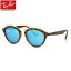 レイバン サングラス ミラー ギャッツビー2 Ray-Ban RB4257F 609255 51サイズレイバン RAYBAN GATSBY II FLASH LENSES 6092/55 ギャツビー ツーブリッジ ダブルブリッジ べっ甲 べっこう ミラー ブルーレンズ フルフィット メンズ レディース