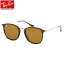 レイバン サングラス フラットレンズ Ray-Ban RB2448NF 902 53サイズレイバン RAYBAN FLAT LENSES スクエア べっ甲 べっこう フルフィット メンズ レディース