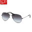 レイバン サングラス Ray-Ban RB3558 002/8G 58サイズ レーバン RAYBAN 0028G AVIATOR アビエーター ツーブリッジ ダブルブリッジ ティアドロップ レディース メンズ