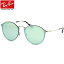 レイバン サングラス Ray-Ban RB3574N 003/30 59サイズHIGHSTREET BLAZE ミラー ラウンド ハイストリート ブレイズレイバン レディース メンズ