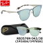 Ray-Ban レイバン サングラスRB3576N 042/30HIGHSTREET BLAZE CLUBMASTER ハイストリート ブレイズ クラブマスター スクエア ウェリントン ミラー フラット 1枚レンズレイバン RayBan メンズ レディース