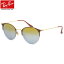 レイバン サングラス Ray-Ban RB3578 9011A7 50サイズHIGHSTREET ハイストリート 丸メガネ ポストン ミラー ブロー ラウンド レーバン RayBan レディース メンズ