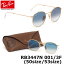 Ray-Ban レイバン サングラスRB3447N 001/3F 50サイズ 53サイズROUND FLAT LENSES ラウンドメタル フラットレンズ 丸メガネレイバン RayBan メンズ レディース