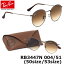 Ray-Ban レイバン サングラスRB3447N 004/51 50サイズ 53サイズROUND FLAT LENSES ラウンドメタル フラットレンズ 丸メガネレイバン RayBan メンズ レディース