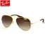 レイバン サングラス Ray-Ban RB3558 001/13 58サイズパイロット ティアドロップ レーバン RayBan レディース メンズ