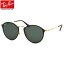 レイバン サングラス ラウンド ブレイズ Ray-Ban RB3574N 001/71 59サイズ レーバン RAYBAN HIGHSTREET BLAZE 00171 ハイストリート フラットレンズ レディース メンズ