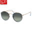 Ray-Ban レイバン サングラスRB3647N 906771 51サイズフラットレンズ FLAT LENS クラシック レトロ ICONS アイコンズ トランスパレントレイバン RayBan メンズ レディース