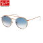 レイバン サングラス Ray-Ban RB3647N 90683F 51サイズボストン フラット フラットレンズ FLAT LENS クラシック レトロ ズ レーバン RayBan レディース メンズ