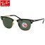 レイバン サングラス Ray-Ban RB3716 187/58 51サイズCLUBMASTER クラブマスター ブロー ICON アイコン POLARIZED 偏光レンズ レーバン RayBan レディース メンズ