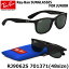 Ray-Ban レイバン サングラスRJ9062S 701371 48サイズアンディ Andy ジュニア Junior 7013/71 キッズ KIDS ウェリントン スクエアレイバン RayBan 子供用 キッズ用