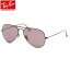 Ray-Ban レイバン サングラスRB3025 9066Z0 55サイズ 58サイズAVIATOR EVOLVE アビエーター エヴォルブ エヴォルヴ ティアドロップ PHOTO CHROMIC 調光サングラス 調光レンズ ICONSメンズ レディース