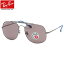 Ray-Ban レイバン サングラスRB3561 9106W0 57サイズTHE GENERAL ザ・ジェネラル ゼネラル アビエーター スクエア 偏光 ポラライズド ライトカラー パープル バイオレットメンズ レディース