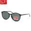 Ray-Ban レイバン サングラスRB4371F 901/71 55サイズYOUNGSTER ヤングスター キーホールブリッジメンズ レディース