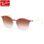 レイバン サングラス Ray-Ban RB4380NF 6357V0 139サイズHIGHSTREET BLAZE ハイストリート ブレイズ ライトカラー1枚レンズ グラデーションミラー レディース メンズ