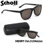 ショット SCHOTT サングラスHENRY 3 54サイズヘンリー 七枚蝶番 七枚丁番 日本製ショット SCHOTT メンズ レディース