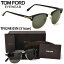 【トムフォード】(TOM FORD) サングラス TF0248 05N 51サイズ TOMFORD ヘンリー HENRY FT0248 メンズ レディース