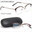 【お盆も発送します】 【ヴィクター&ロルフ】 (VIKTOR & ROLF) メガネ70-0171 04 49サイズボストン モダン レトロ アーバン ブローVIKTOR&ROLF メンズ レディース