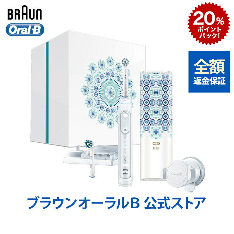 uE I[B duV W[jAX 9000 | Braun Oral-B XgAd uV { ] Zbg ɍ zCgjO  uV ɍז l dnuV [d [d g n~KL