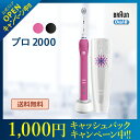 【合計3,628円相当GET! 12/27 9:59まで】ブ...