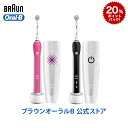 【合計2,628円相当GET! 6/12 10:00〜6/1...