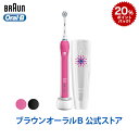 【合計2,628円相当GET! 6/25...
