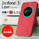 Zenfone 3 laser ケース 開かなくても一目で通知を確認できる!窓付きコンパクト手帳型ケース ASUS zenfone3 laser ZC551KL ゼンフォン3 レーザー メール便送料無料 (A)