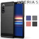 Xperia5 ケース かっこいい スマホケース カーボン ...