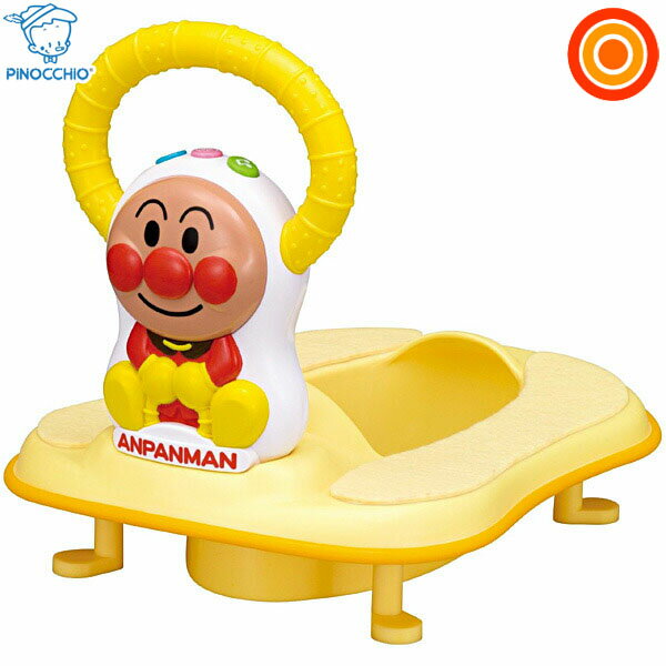 【送料無料】アガツマ アンパンマン 2WAY補助便座 おしゃべり付き ランキングお取り寄せ