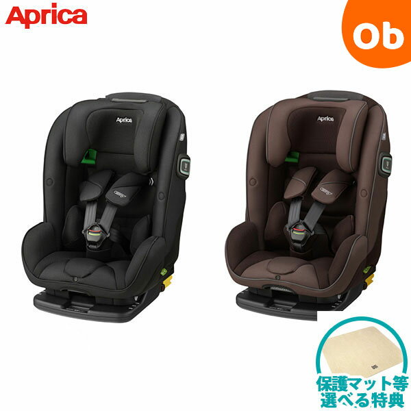 <strong>アップリカ</strong> フォームフィット ISOFIX セーフティープラス AB 1歳から10歳ごろまで使えるチャイルド＆<strong>ジュニアシート</strong>　新安全規則R129適合【送料無料　沖縄・一部地域を除く】【ラッピング不可商品】