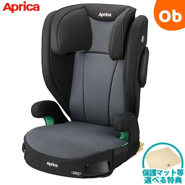 <strong>アップリカ</strong> ライドクルー ISOFIX ノヴァブラック (BK) 新安全規則R129適合 ISOFIX/シートベルト対応<strong>ジュニアシート</strong> アイソフィックス【送料無料　沖縄・一部地域を除く】<strong>ジュニアシート</strong> 3歳から