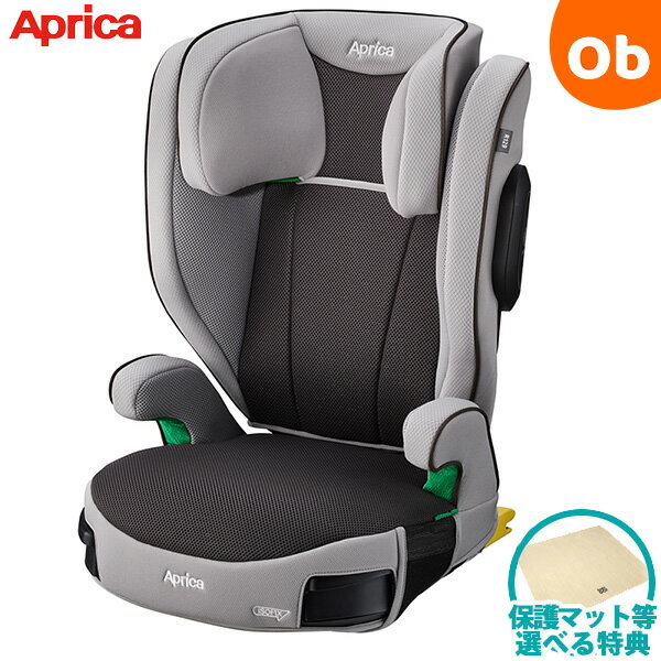 アップリカ ライドクルー ISOFIX ノヴァブラウン (BR) 新安全規則R129適合 ISOFIX/シートベルト対応ジュニアシート アイソフィックス【送料無料　沖縄・一部地域を除く】ジュニアシート <strong>3歳から</strong>