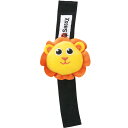 Sassy サッシー チャームバンド ライオン【楽ギフ_包装】