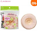 【ゆうパケット送料無料】犬印 マ...