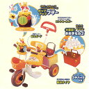 【送料無料】ides　アイデス　ポップンカーゴ 三輪車　くまのプーさん　オレンジ【smtb-KD】