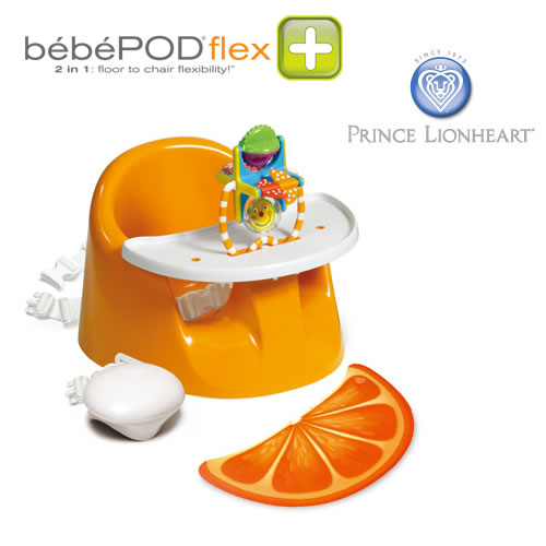 【送料無料】プリンスライオンハート bebePOD Flex Plus Orange　ベベポッド フレックス プラス オレンジ
