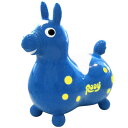 【送料無料】Ledraplastic　RODY（ロディ） ブルー（黒目）低フタル酸